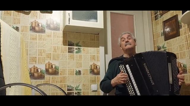 Баянист - Почему, отчего? обработка В. Корогод смотреть онлайн