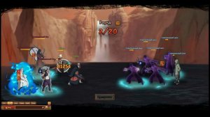 Гора Мьёбоку Шино