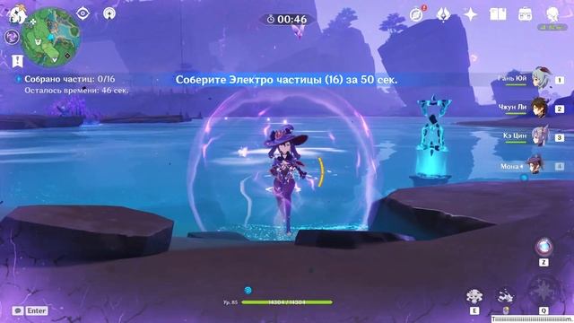 Легчайшее испытание на время!НЕТ смотреть онлайн