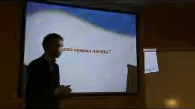 Куда можно вложить деньги?  Вложить деньги под проценты. Узнайте с какой суммы начать инвестировать