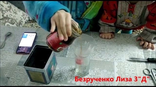 "Подари мусору вторую жизнь" в рамках ЭКО марафона "Уменьшим количество потребляемого пластика" смотреть онлайн