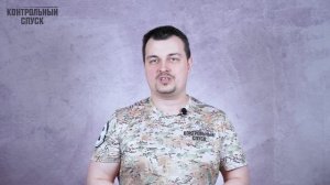 Сколько оружия можно брать с собой на охоту. Блиц-ответ. Охота #2