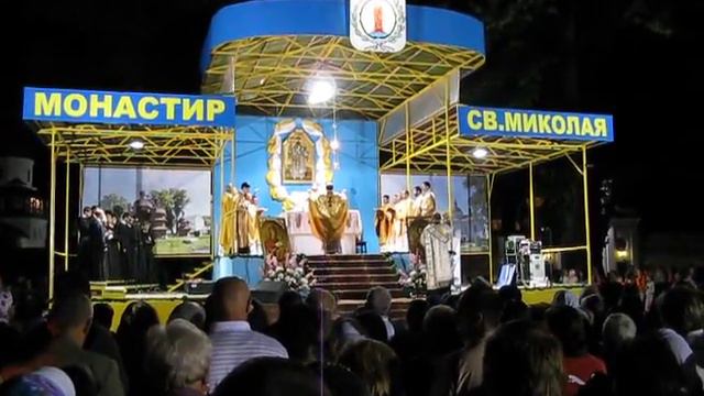 Свята Літургія. Отче наш. смотреть онлайн