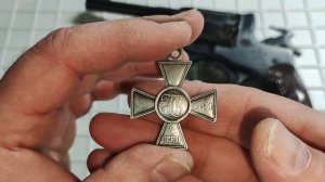 Георгиевский Крест 4 степени Российской Империи
