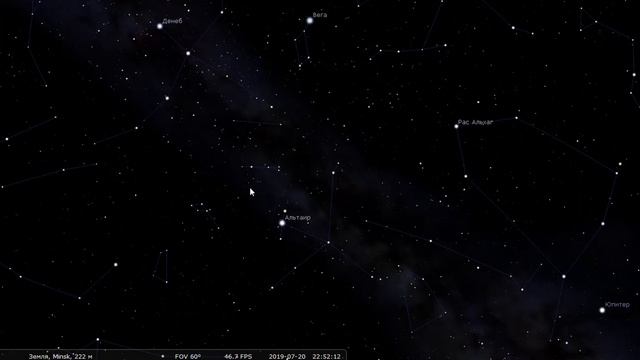 Как найти летние созвездия. Летне-осенний треугольник. смотреть онлайн