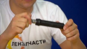 Обзор амортизатора C00303587 на  120N для стиральных машин Indesit, Ariston