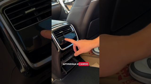 Geely Jiaji 2019? Компактвэн из Китая ??? #автоизкитая #китайскиеавтомобили