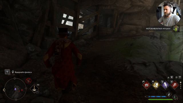 №44 Hogwarts Legacy (Steam Edition/PC) Фенікс тепер у безпеці - Українська Локалізація