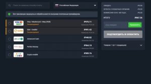 БЕСПЛАТНЫЙ КОНКУРЕНТ SQUAD? OPERATION: HARSH DOORSTOP