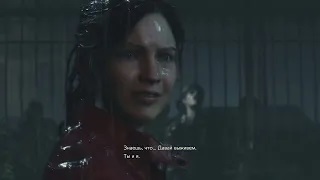 Resident Evil 2 Remake Leon S. Kennedy. Scenery A. Part3. Встреча с Клэр Редфилд.