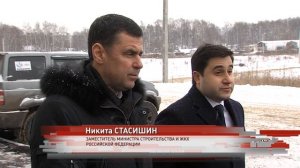 Проблемы обманутых дольщиков «СУ-155» в Ярославской области полностью решены