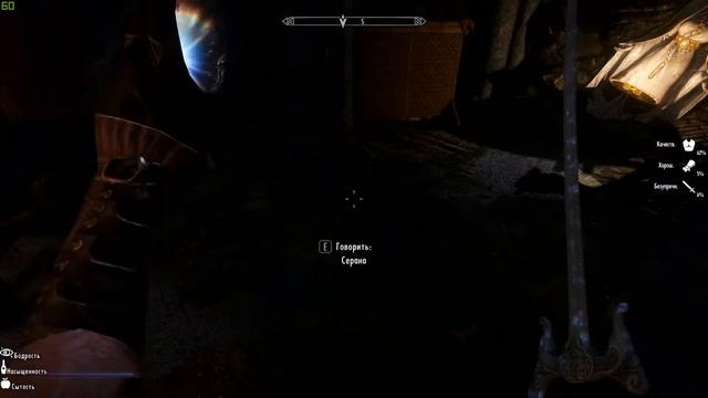 !!!!Стрим с Ларисой -The Elder Scrolls V: Skyrim -Evolution 2.7!!!ПРИШЛИ В КАИРН ДУШ смотреть онлайн