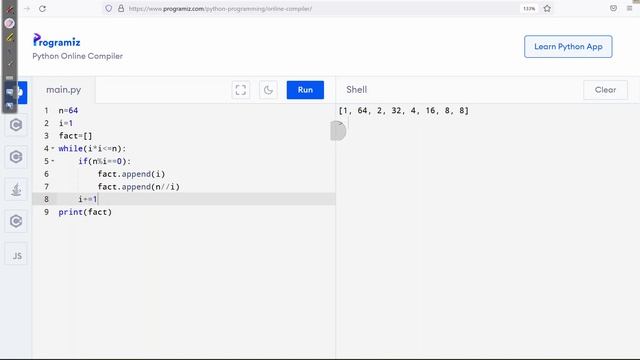 Factors or Divisors | TCS CodeVita 2022 | Python | Basic Mathematics | Xplore 360 смотреть онлайн