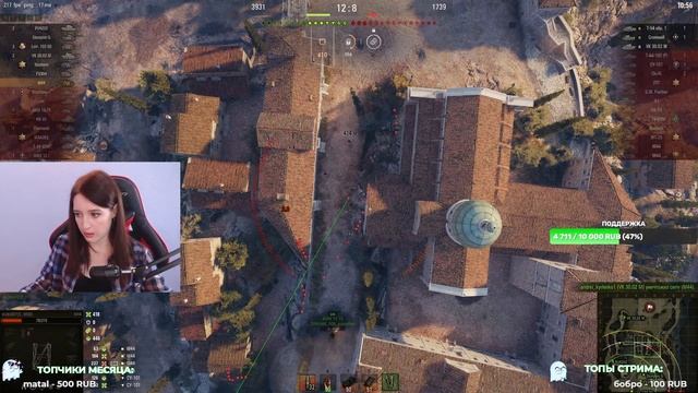 ПОКОРЯЕМ ПЕСОК, ОТДЫХАЕМ ПОСЛЕ РАНГОВ | WOT. смотреть онлайн