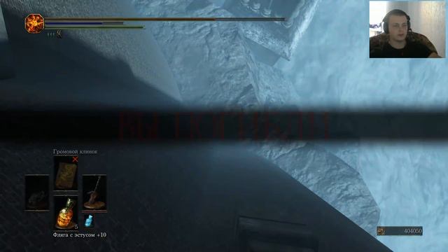 Dark souls 3 ПВП билд Демонический кулак|Эффектный билд смотреть онлайн