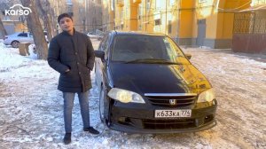 Ремонт коробки передач Honda Odyssey | Челябинск