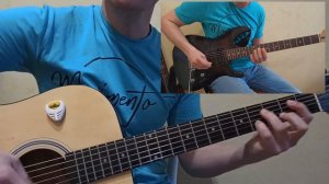 Солнечные дни-Белая гадость. (В.Цой-Кино)-кавер(две гитары).Как играть.