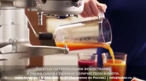 Насадка соковыжималка KitchenAid 5KSM1JA | Видео от Кобор