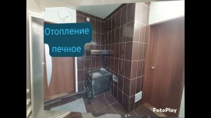 Купить дом в Павловске| Династия24, Барнаул #дом #купитьдом #home