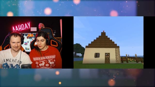 Майнкрафт Для Нубов - Странник края и Фермерство (Minecraft часть 3, 4) - Реакция смотреть онлайн