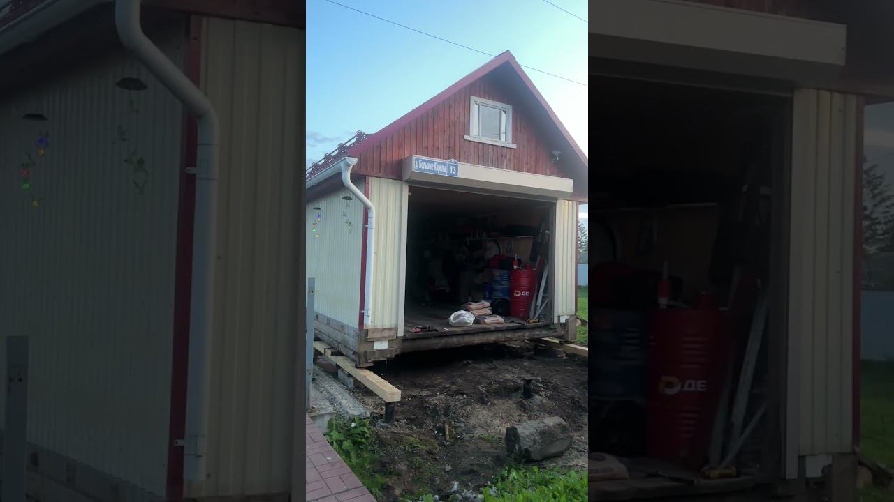 ПЕРЕМЕЩЕНИЕ ГАРАЖА ВО ВСЕХ НАПРАВЛЕНИЯХ #shorts #стройка #реконструкцияфундамента смотреть онлайн