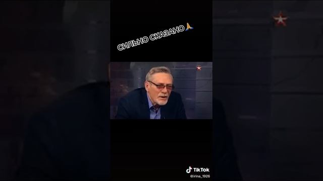 7 декабря 2021 г. смотреть онлайн