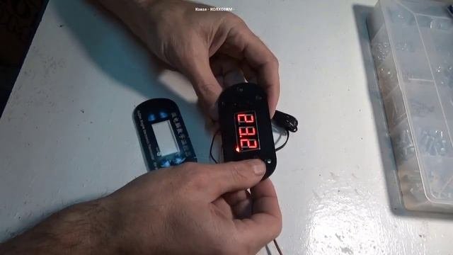 Терморегулятор для инкубатора W1308