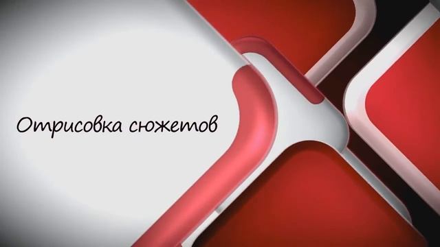 Бедристова Александра занятие "Песочная сказка" смотреть онлайн