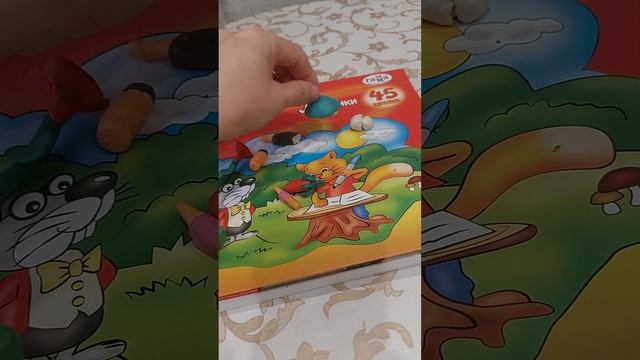 детские поделки из пластилина смотреть онлайн