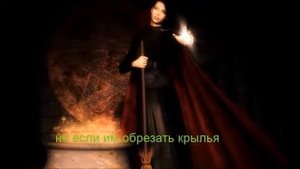 берегите женщин