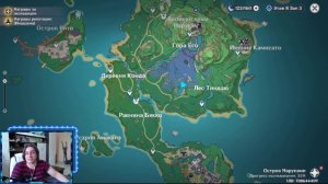 Ржавый ключ со дна колодца для входа ко второму барьеру Инадзума Genshin Impact 2.0 Очищение сакуры