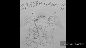 Озвучка комиксов по contryhumans|ВАЛИ ОТ СЮДА!|№15