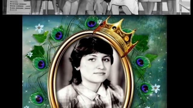 видео поздравления 50 лет женщине коллеге смотреть онлайн