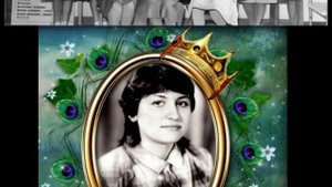 видео поздравления 50 лет женщине коллеге