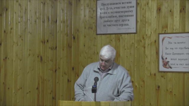 Вопрос про потерю спасения человека и 2 вопрос про то, что нужно ли участвовать в празднике 4 июля. смотреть онлайн