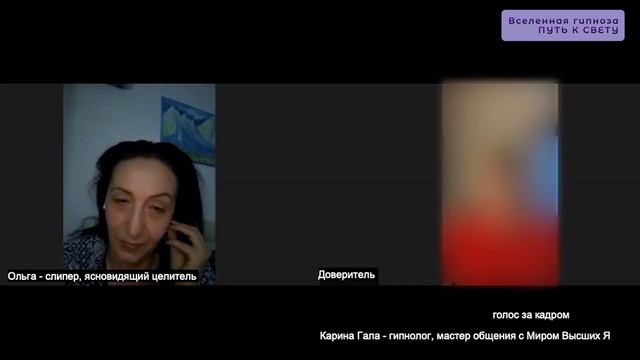 Безграничные возможности Квантовой Симфонии
