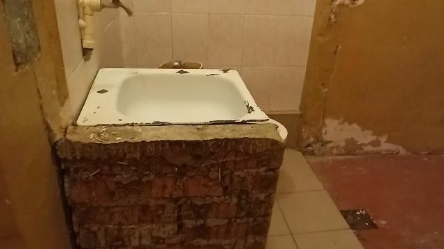 Ночь в Музее