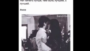 Сколько не виделись мы - HammAli & Navai