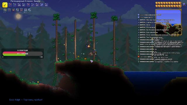 Terraria ОНЛИ МЕЧНИК #15 Финал! смотреть онлайн