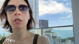 Перелет Москва - Нячанг. Октябрь 2023. #личныйопыт #бюджетныепутешествия #вьетнам #нячанг #хошимин