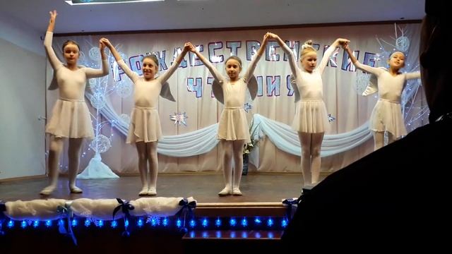 Танец Ангелов. Закрытие рождественских чтений смотреть онлайн