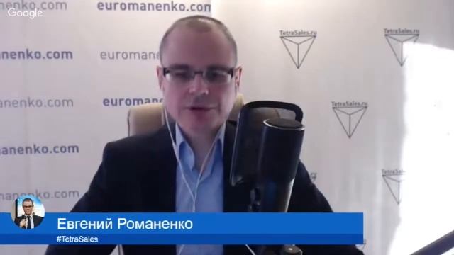 Ключевые проблемы Whitepaper ICO и их решение - #БизнесИИнтернет