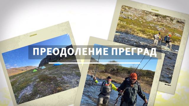 Рыбалка на кольском полуострове с Рыбаколом