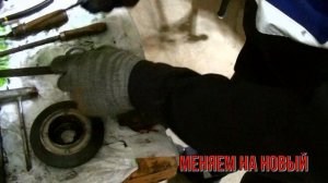 Замена подшипников катков мотобуксировщика РОСТИН