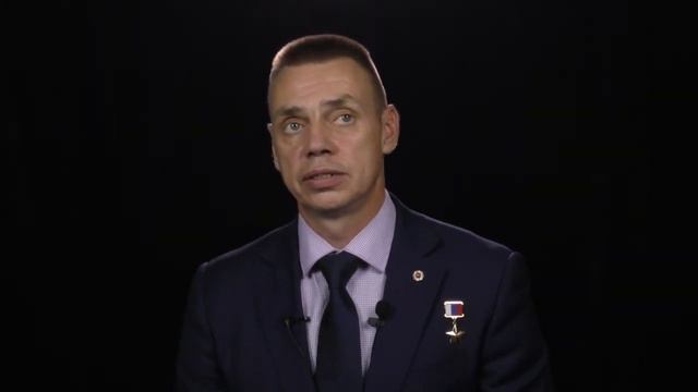 Герой РФ Сергей Воронин