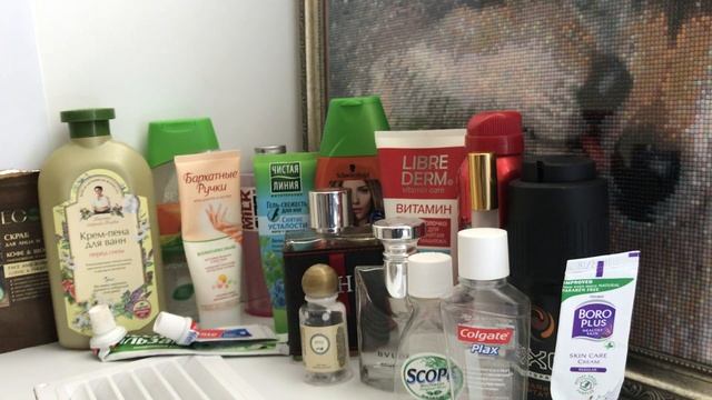 Мои пустые баночки за июль месяц 2020) смотреть онлайн