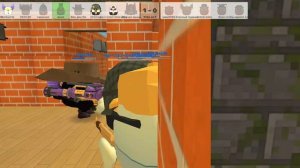 Chicken Gun
