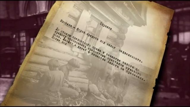 Вебинар Эффективность и актуальность учебных фильмов +