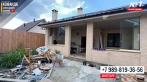 БЕЗРАМНОЕ РАЗДВИЖНОЕ ОСТЕКЛЕНИЕ БЕСЕДКИ В КРАСНОДАРЕ! ОСТЕКЛЕНИЕ БЕСЕДКИ С КОМПЛЕКСОМ БАРБЕКЮ