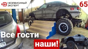 ЛЕСТНИЦА ДЛЯ МАШИНЫ!